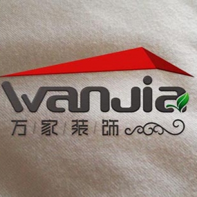 上海万家装饰logo设计