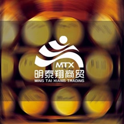 明泰祥商贸VI设计