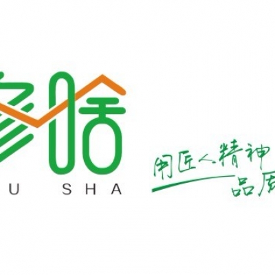 修啥装修logo设计