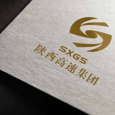 陕西高速集团展厅设计