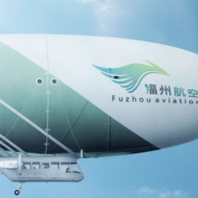 福州航空形象design