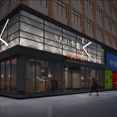 卡宜西餐厅logo设计