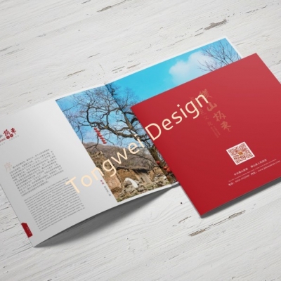 画册设计/Graphic design