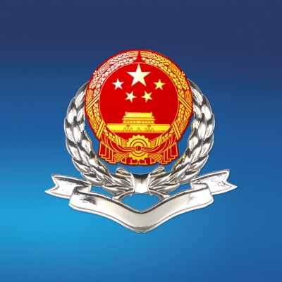 税务局形象设计