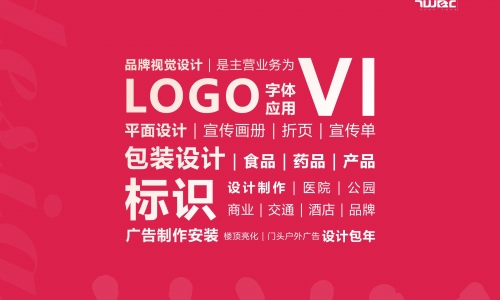 设计包年好处-Design benefits