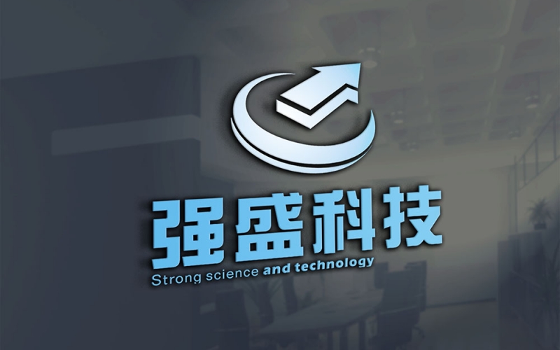 强盛科技logo设计