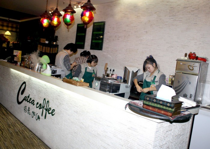 猫茶咖啡logo设计