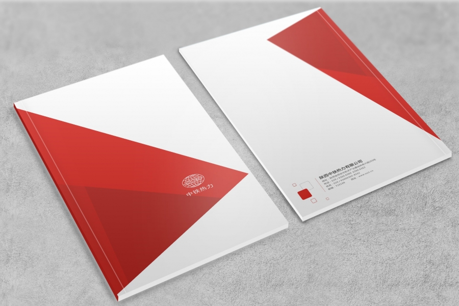 陕西中铁Album design