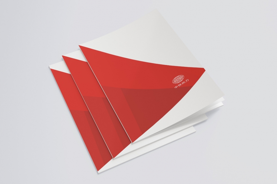 陕西中铁Album design