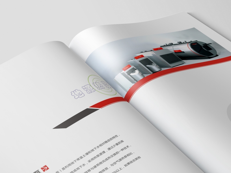 陕西中铁Album design