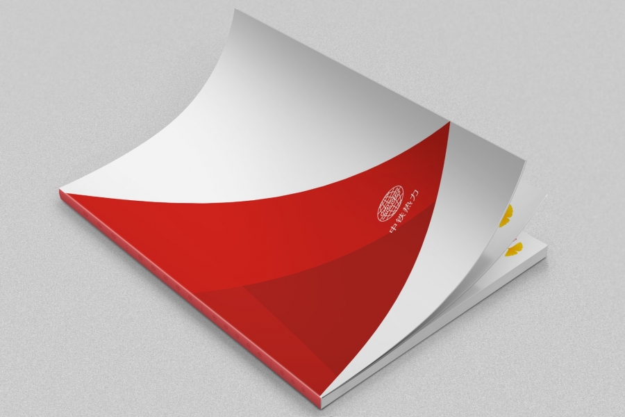 陕西中铁Album design