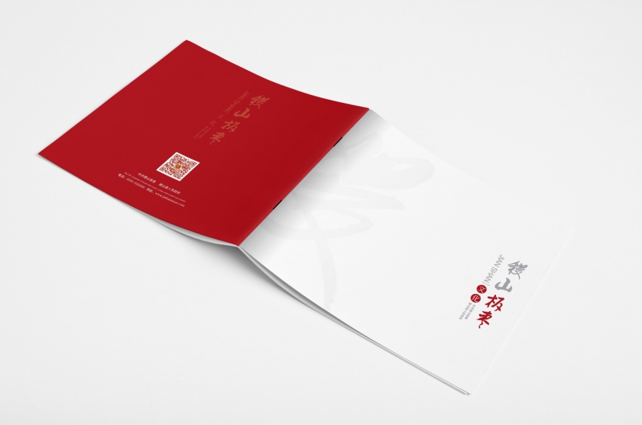 山西稷山板枣画册设计