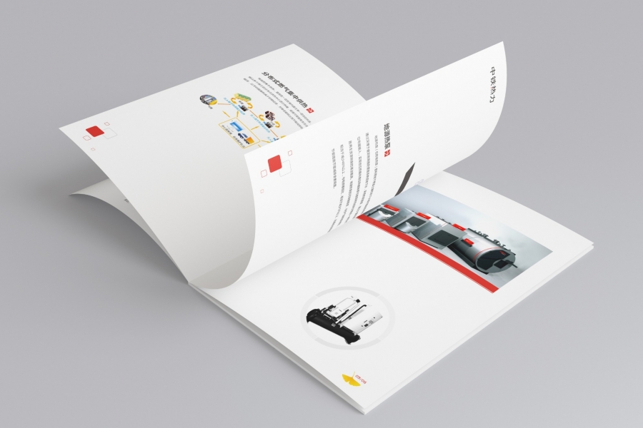 陕西中铁Album design