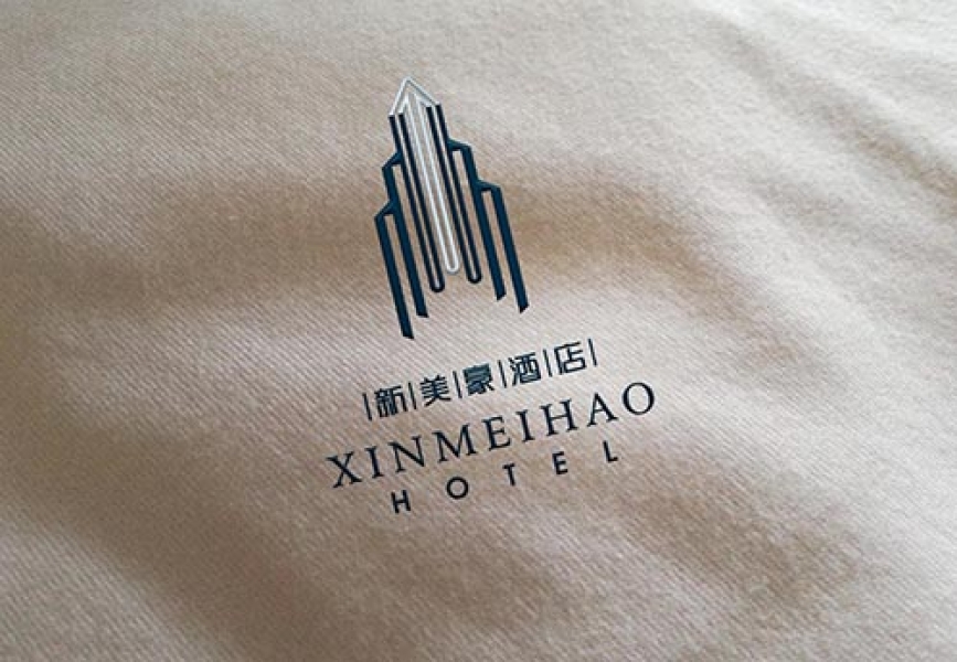 新美豪酒店logo设计