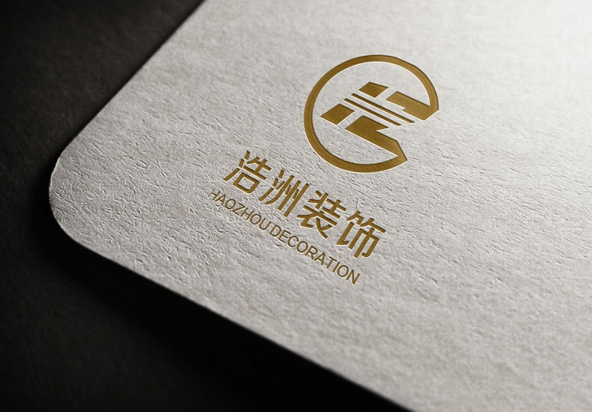 浩洲装饰logo设计-画册设计