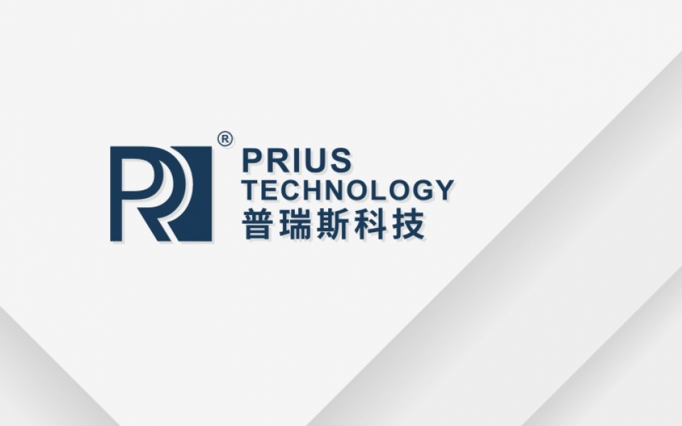 普锐斯科技VI设计