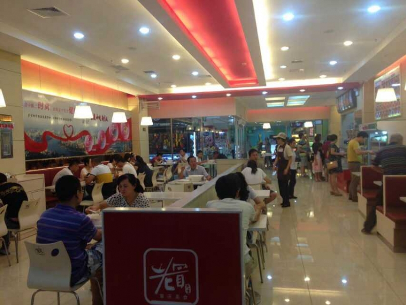 老冒先生logo设计