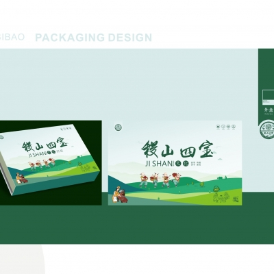 稷山板枣包装设计