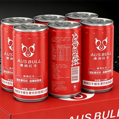 红牛易拉罐设计