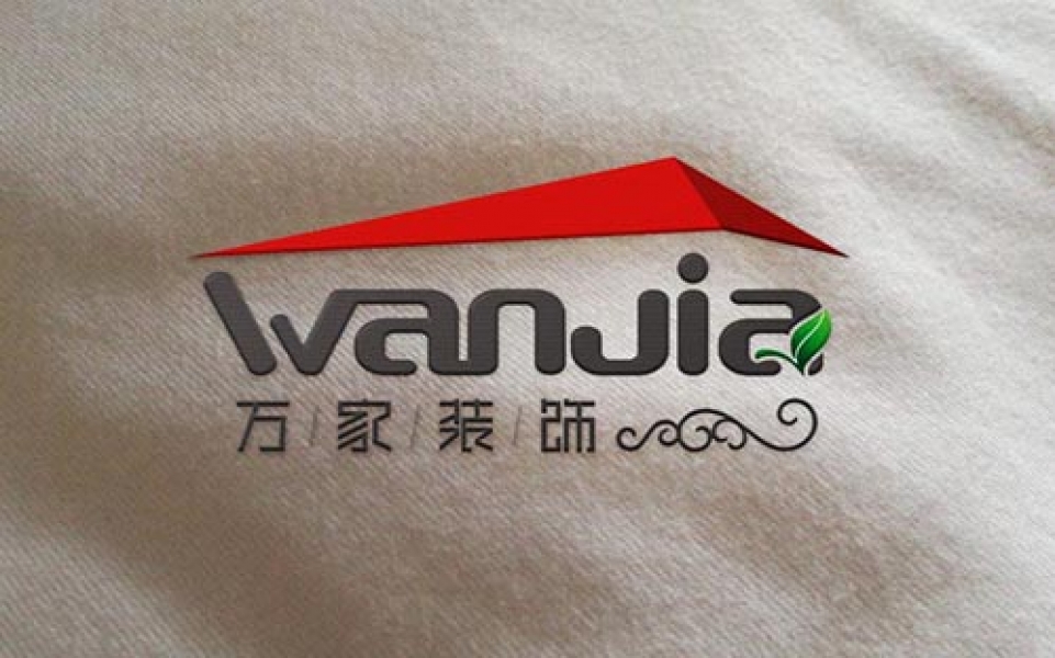 上海万家装饰logo设计